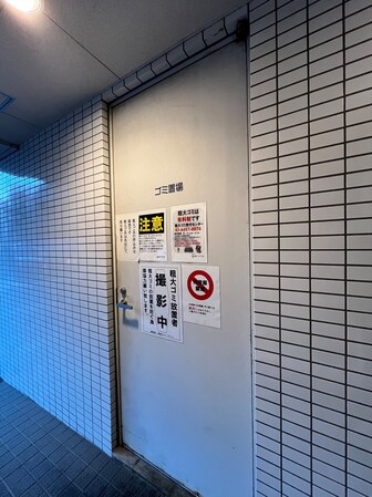 TLRレジデンス両国の物件内観写真